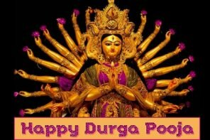 Durga Puja Festival 2018 Dates – Celebrations and Rituals